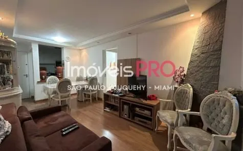 Apartamento para alugar com 2 quartos e 76 m² em Campo Belo, São Paulo — foto 1 (Ref. IP25709)