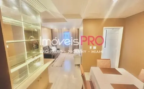 Apartamento para alugar com 2 quartos e 60 m² em Vila Nova Conceição, São Paulo — foto 1 (Ref. IP26965)