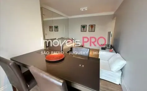 Apartamento para alugar com 2 quartos e 60 m² em Vila Olímpia, São Paulo — foto 1 (Ref. IP32298)