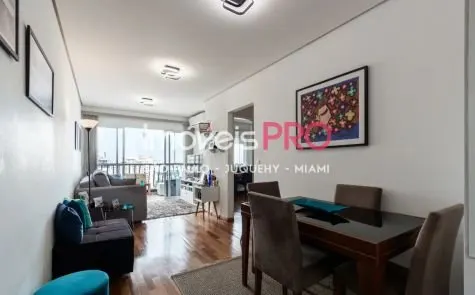 Apartamento à venda com 2 quartos e 74 m² em Vila Mariana, São Paulo — foto 1 (Ref. IP39098)